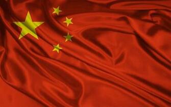 People S Republic Of China Flag Wallpaper By