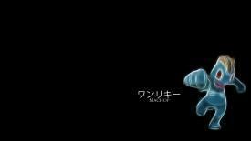 Machop HD Wallpaper
