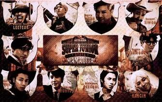 Travelista Pop Lover Super Junior Mamacita Wallpaper
