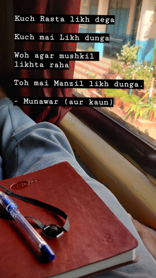 Munawar Faruqui In Strong Mind Quotes Feeling Used