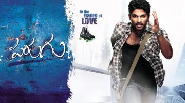 Watch Parugu Full Movie Online In HD Quality