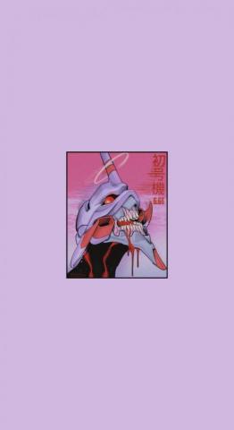 Lockscreen Neon Genesis Evangelion