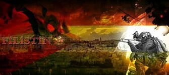 Palestine Dom Wallpaper By FatiHDmrg