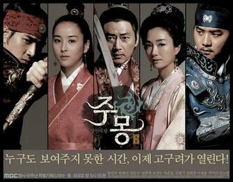 Asian Drama WitHDrawals