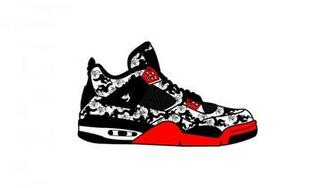 Nike Singles Day In China News