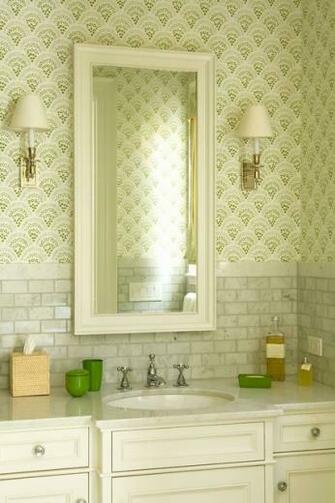 Sunken Sink Guest Bath Green Accents Bathroom Wallpaper