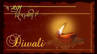Beautiful Happy Diwali Wallpaper And Greetings For Year