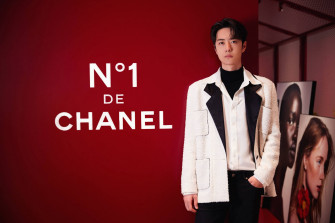 Wang Yibo Wallpaper