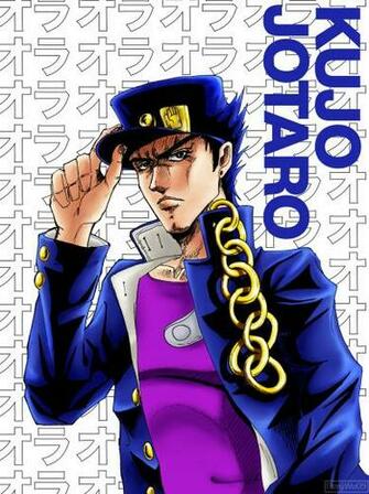 Kujo Jotaro By Renjiwu09