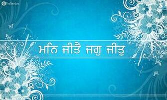 Gurbani Wallpaper Related Keywords Amp Suggestions