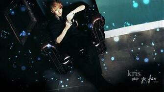 Exo Wallpaper