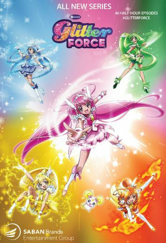 Saban S Glitter Force By Fu Reiji