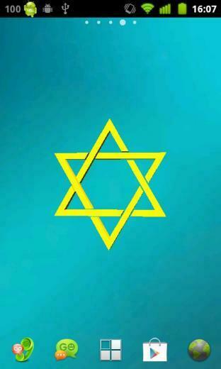 Star Of David Live Wallpaper Android Apps On Google Play