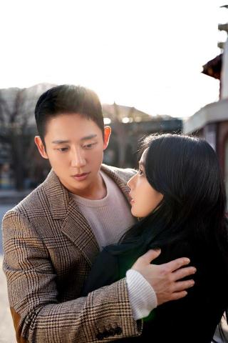 Snowdrop Starring Jung Hae In And Jisoo Drops On Disney Dec