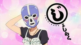 Mask Joshiraku HD Wallpaper Zerochan Anime Image Board