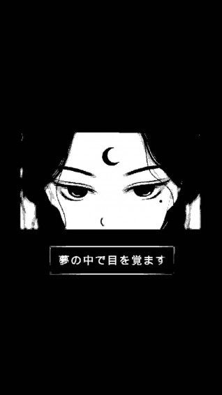 Black And White Anime Wallpaper