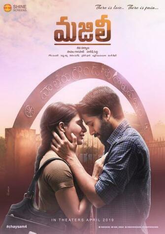 Naga Chaitanya Majili Movie First Look Ultra HD Posters Wallpaper