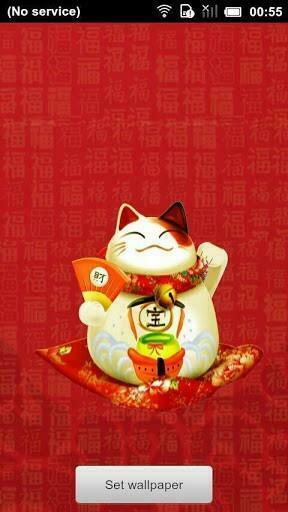 Lucky Cat Wallpaper Live S