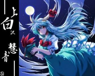Wallpaper Kamishirasawa Keine Girl Moon
