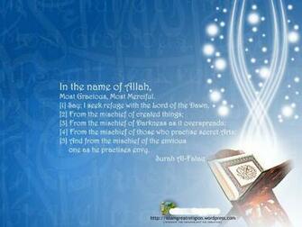 Holy Quran Wallpaper HD In Urdu Gallery Iphhone