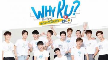 Why Ru All The Reasons We Ship Tutor And Fighter Film Daily
