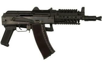 Wallpaper Gun Weapon Rifle Aks 74u Krinkov Image For