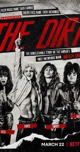 The Dirt Photo Gallery