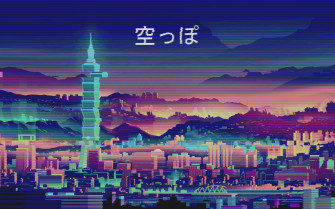 Arcade Aesthetic Wallpaper