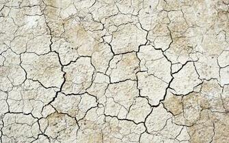 Earthquake Wallpaper And Image Pictures Photos