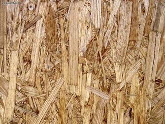 Development Urban Woodchip Board Picture Nr