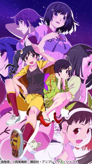 Top Best Owarimonogatari Wallpaper Hq