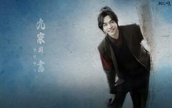 Gu Family Secret Fan Made Wallpaper Lee Seung Gi Everything