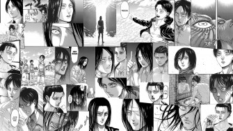 Eren Dom Wallpaper