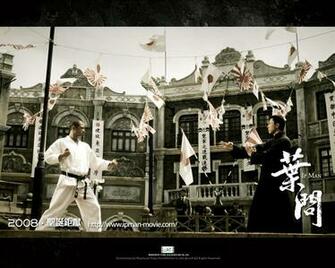 Movie Wallpaper Ip Man