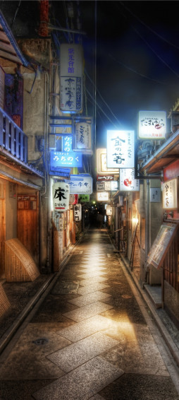 Wallpaper Id Man Made Kyoto Phone Night