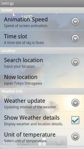 Weather Sky Live Wallpaper Android Apps On Google Play