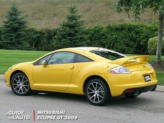 Wallpaper Mitsubishi Eclipse The Car Guide