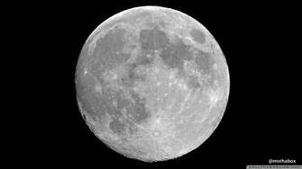 Moon HD Wallpaper Sf