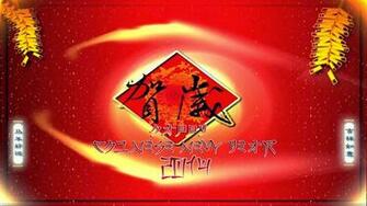 New Year Begins Let Us Pray That It Will B A With Peace