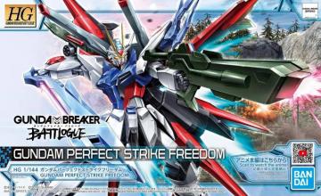 Hggb Gundam Perfect Strike Dom Rise Of Gunpla