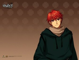 Mabinogi Wallpaper Theanimegallery