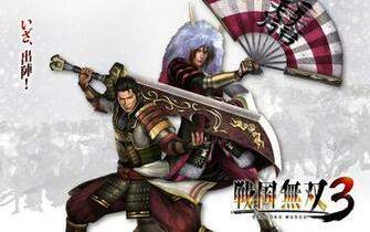 Warriors A Site For Koei Information Community Every Warrior