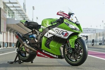 Ninja Zx10r Wallpaper