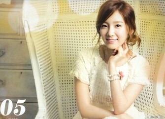 Snsd Taeyeon Calendar Wallpaper