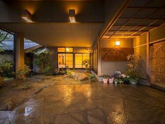 Book Ryokan Nakaya In Yufu Japan Promos