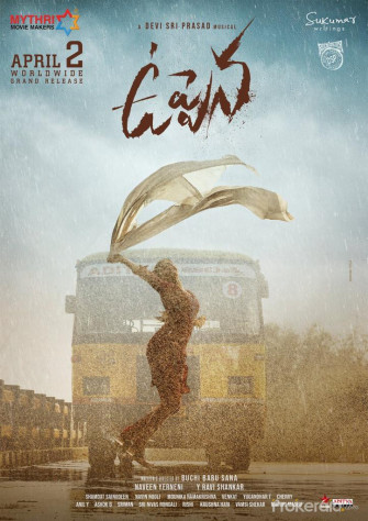 Uppena Movie Wallpaper Posters Stills