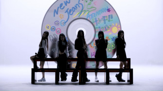 Newjeans Signals The Release Of Their Debut Ep With Mv For R B