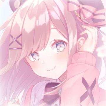 Join My Discord Gg Zyngqhfd2v Background Girly Cute