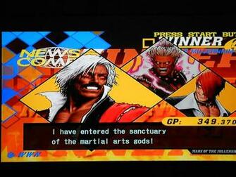 Vs Snk God Rugal By Neo Sunglasses