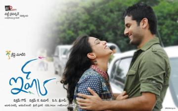 Ashok The King Ishq Wallpaper